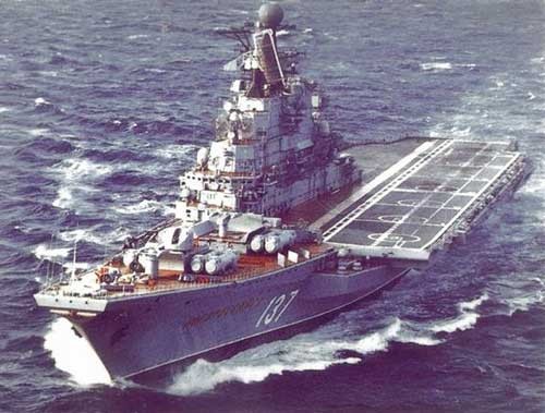 Hàn Quốc từng có ý định cải tạo tàu sân bay Minsk do Liên Xô cũ chế tạo